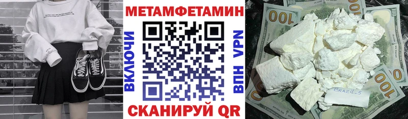 маркетплейс как зайти  Торжок  Amphetamine 98%  даркнет сайт 