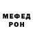 КЕТАМИН VHQ Aleksandr Kriv.