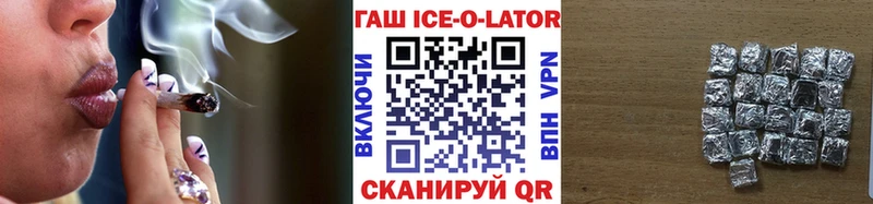 omg ССЫЛКА  Торжок  ГАШ Premium 