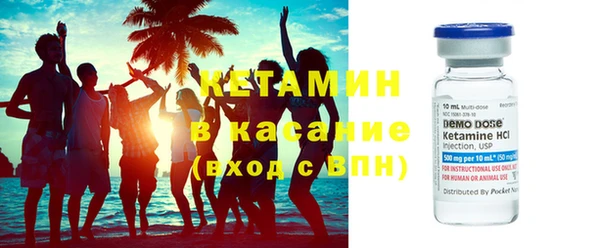 jwh Абинск