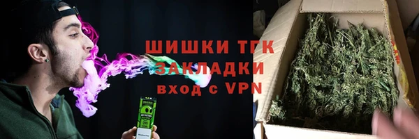 jwh Абинск