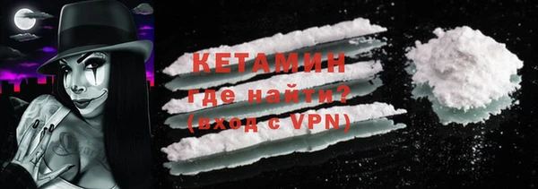 кокаин перу Новокубанск