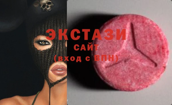 а пвп мука Абаза