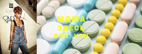 а пвп мука Абаза