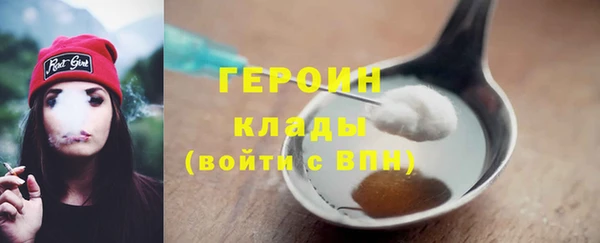 метадон Дмитриев