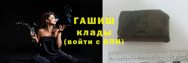 jwh Абинск