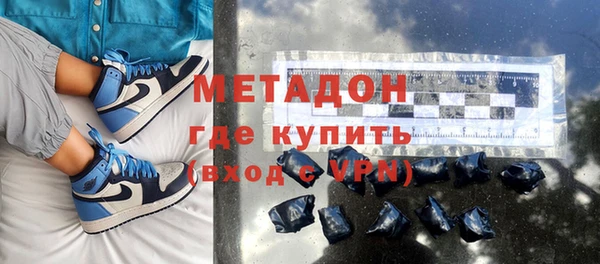 а пвп мука Абаза