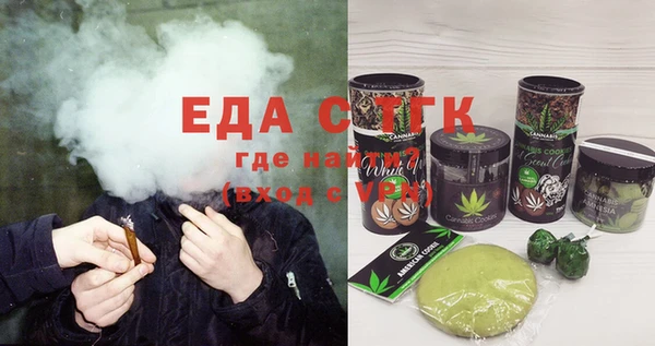 а пвп мука Абаза