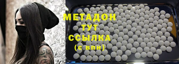 а пвп мука Абаза