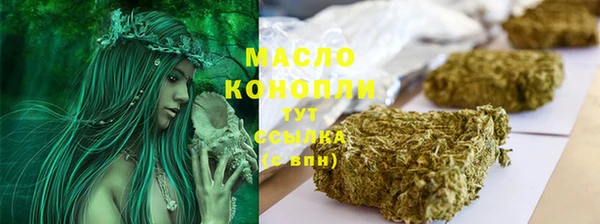 jwh Абинск