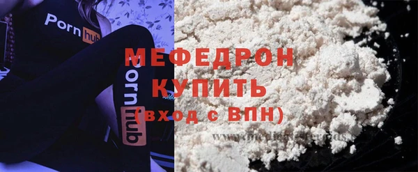 a pvp Дмитровск