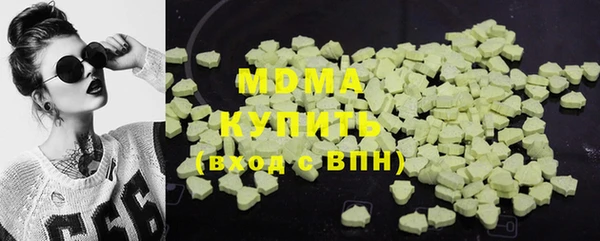 а пвп мука Абаза