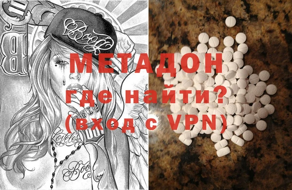 jwh Абинск