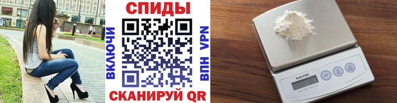 Первитин мет  Торжок 